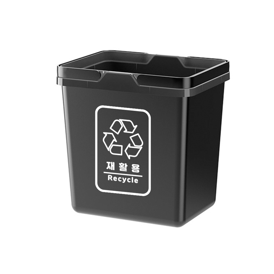 대형 분리수거 스티커 카페 매장 인테리어 쓰레기통스티커 분리수거함 기본사각 M 재활용 : 스티커비치