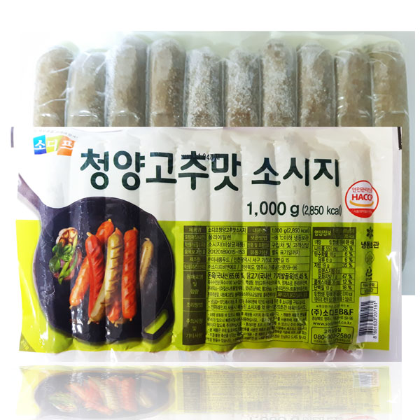 소디프 청양고추맛 소시지 1000g /소세지/후랑크 : 유진몰