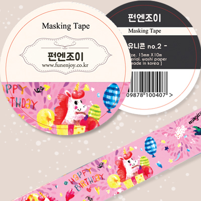 펀엔조이 디자인 마스킹테이프 - 유토피아 (유니콘-2) : 펀엔조이