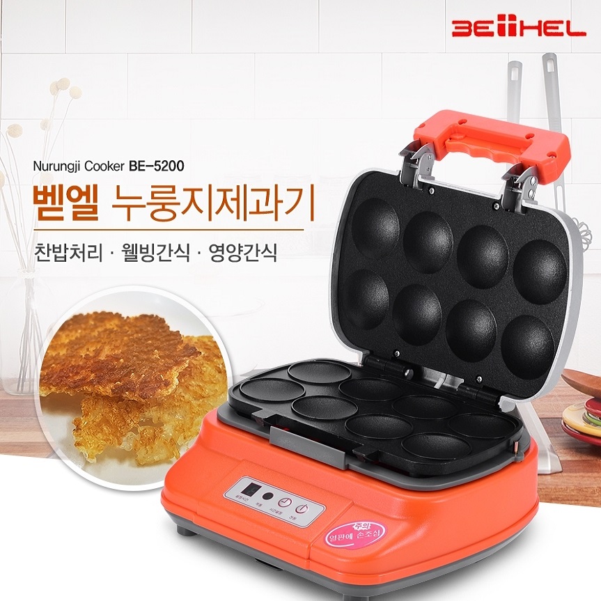 누룽지제조기 가정용 벧엘고소미 국내생산 BE-5200 : 테크노마트 국제전자