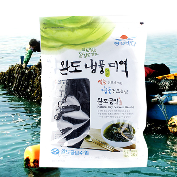 완도금일수협 청정바다 냉풍미역 230gx5봉 : 예찬닷컴