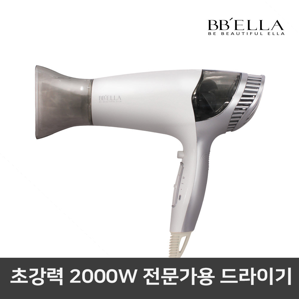 [엠엔] 비비엘라 2000W DC모터 전문가용 헤어 드라이기 MHD-J200WGS : 주식회사 엠엔