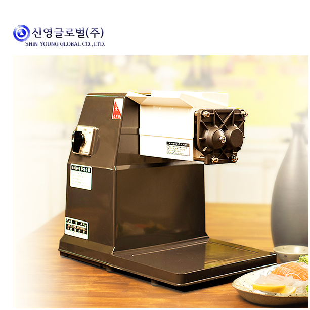 신영 세절기 SY-9403/생선 회 오징어 아나고 오리로스 생강 절단기/절단사이즈 선택 : 세미통상