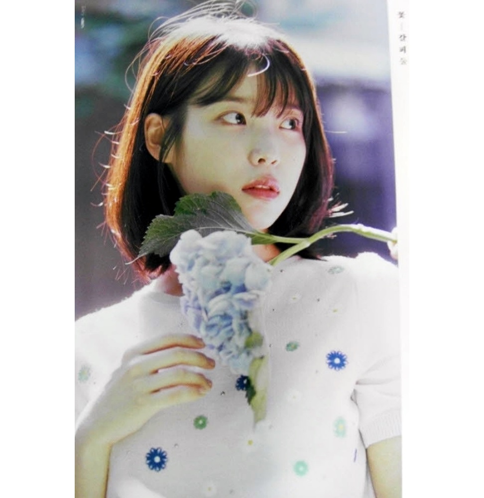 (브로마이드1종+지관통) 아이유 (IU) - 꽃갈피 둘 B 포스터 : ACE 뮤직