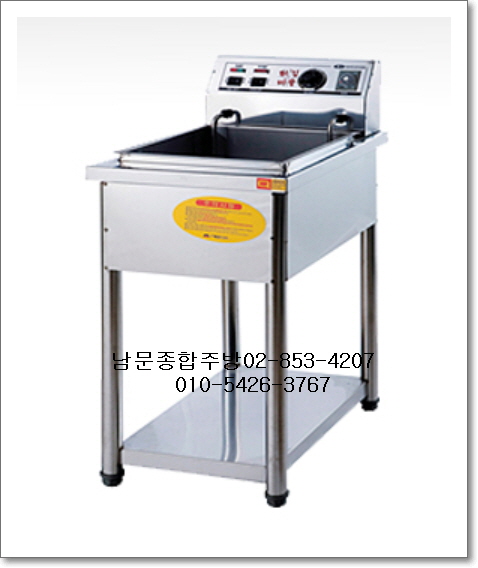 DS-100DQ(동큐1구)  동큐 튀김기 : 남문종합주방