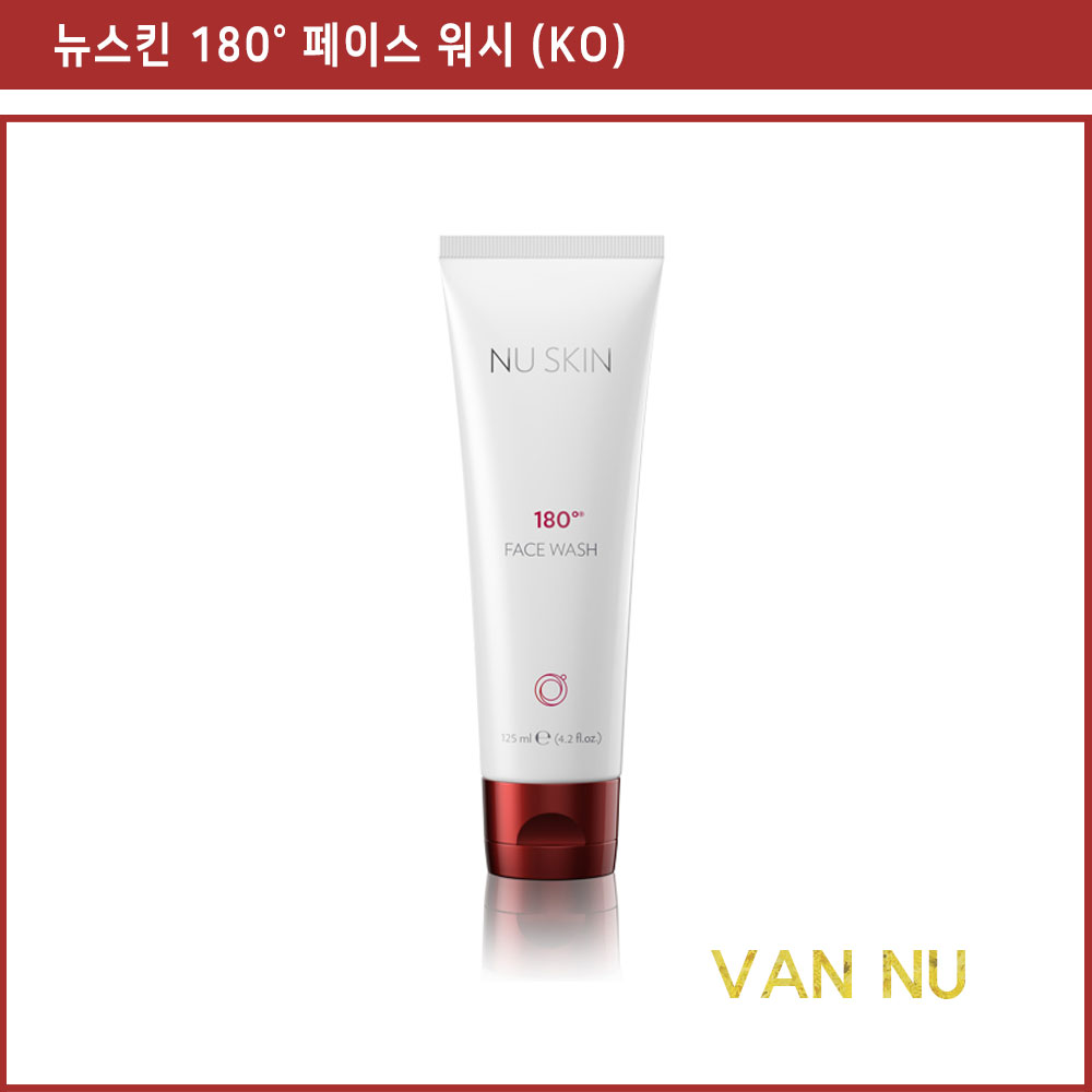 뉴스킨 180도 페이스 워시 : 반뉴