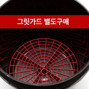 AD 오토브라이트 세차버킷 20L 블랙 : 오토워시