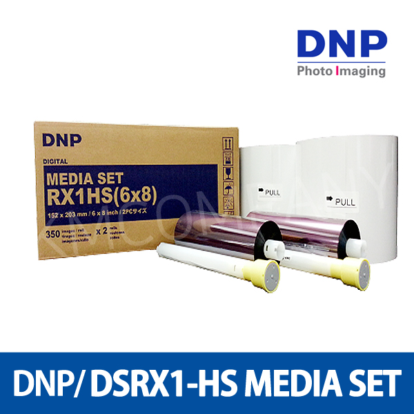 DNP 디앤피 DSRX1-HS 포토용지 인화지 5X7 / 700매 염료승화프린터 포토프린터용지 : 케이엠컴퍼니