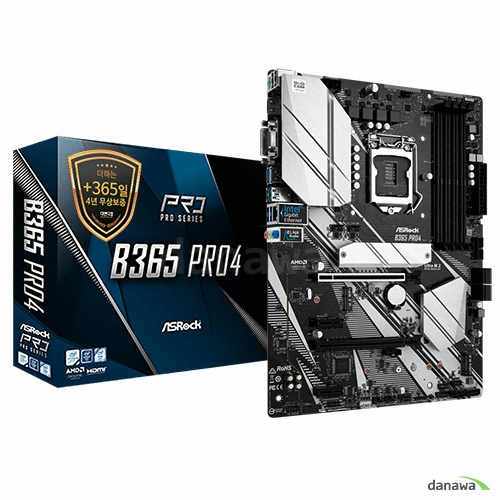 (주)근호컴 [ASRock]B365 PRO4 디앤디컴 : 근호컴