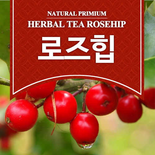 히든  로즈힙 삼각티백 ( 3g - 10개 ) 30g : 히든커피
