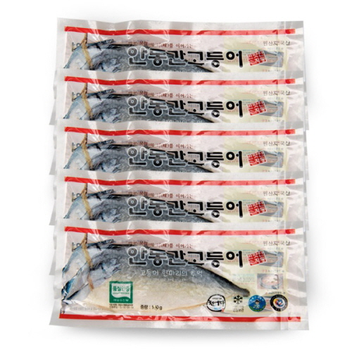 [국내산] 안동간고등어 맛자반 순살 100g 반마리 10팩세트 간고등어구이 조림 찜 : 미스테리쇼핑