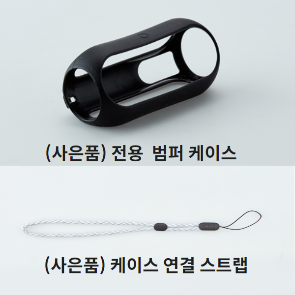 휴마아이 미세먼지 측정기 블랙 초미세 포름알데히드 이산화탄소 실내공기질 : 세이프티몰