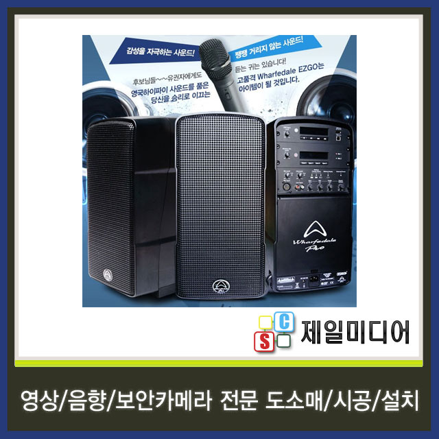 8264님 개인결재창 : 제일미디어