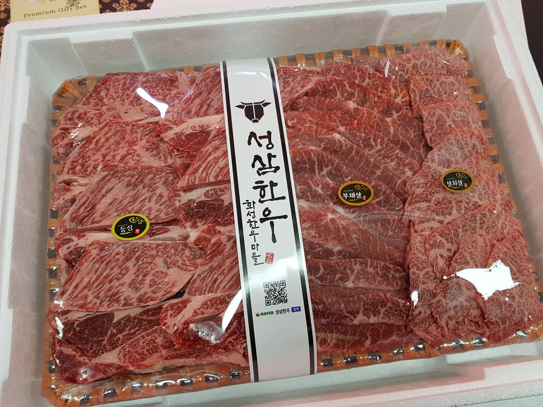 [성삼2-6호] 1++등급 한우선물세트 등심1kg/부채살400g/살치살400g (설추석 명절 이바지용) : 화성한우마을 성삼한우