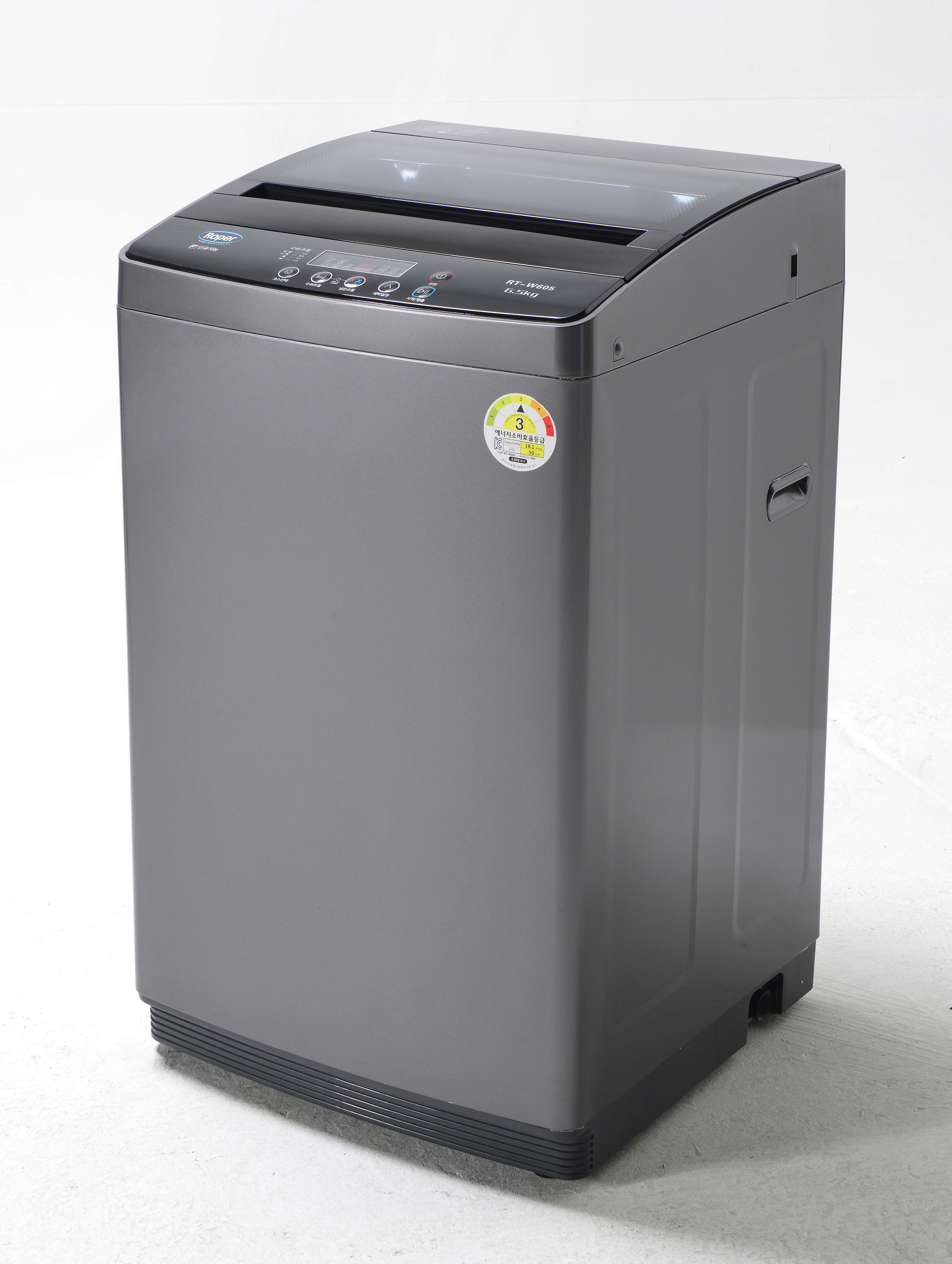 로퍼 세탁기 7kg 통돌이세탁기 RT-W710 : 주식회사로퍼코리아