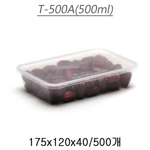 T-500A : 가람팩