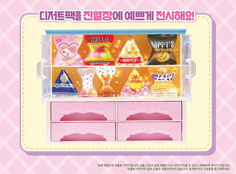 영실업 시크릿아트 리얼클레이 미니어처 디저트샵 만들기 클레이 여아 유아 어린이 장난감 3세/36개월 : 도시주부
