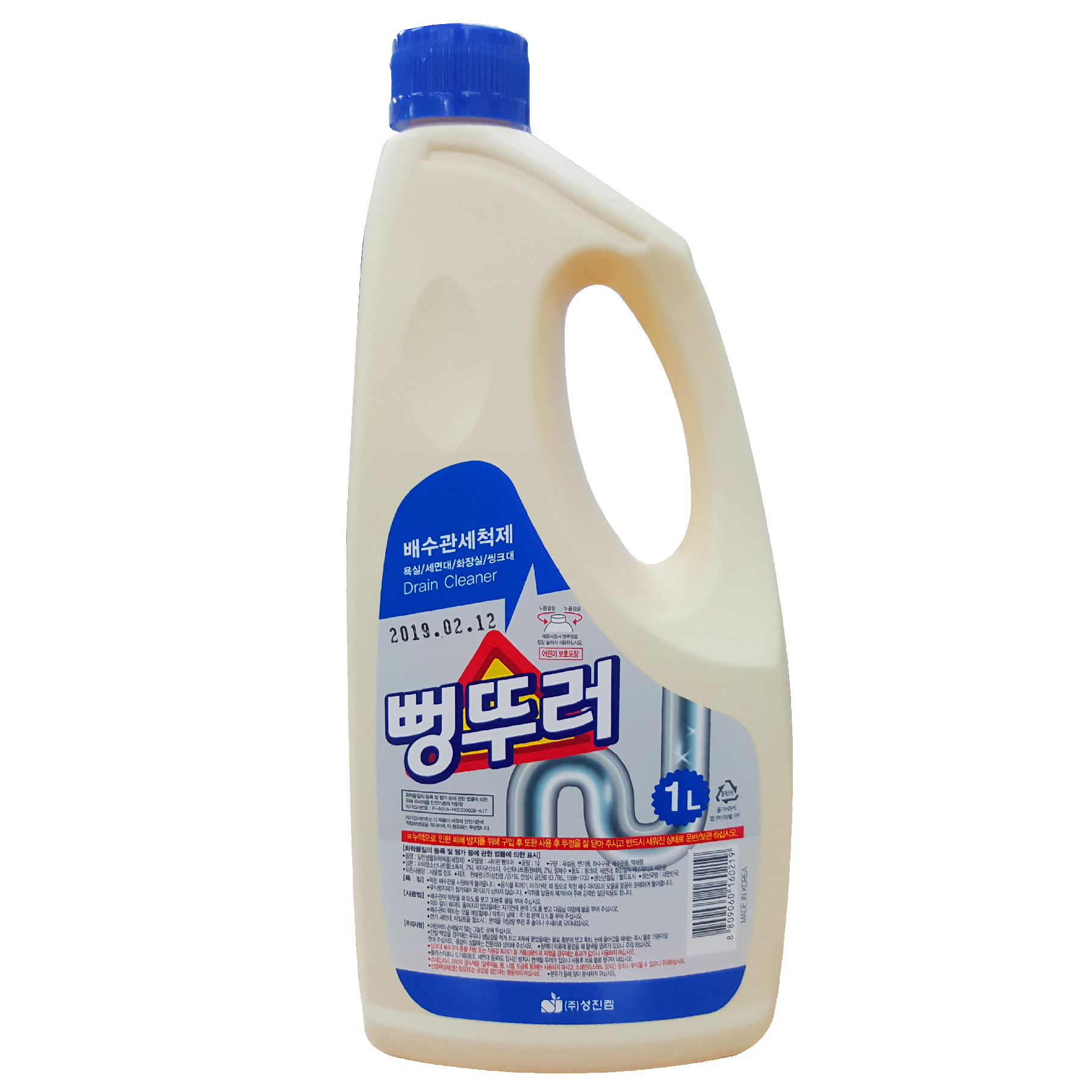 [반짝세일] 샤이린 뻥뚜러 1L 배수구막힘/배수관청소 : 푸드홀마켓