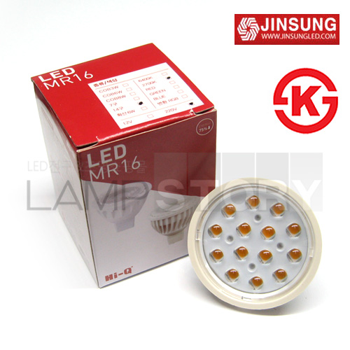 진성전자 LED 할로겐 AC 220V 14구 3.6W GU5.3 MR16 LED램프 LED조명 포인트조명 할로겐 스포트 주광색 전구색 디밍불가 : 램프이야기