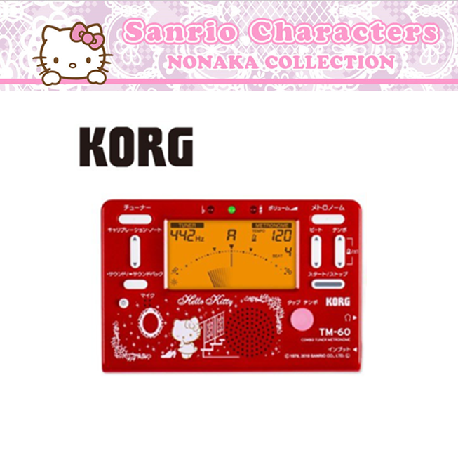 [Hello Kitty]헬로키티 튜너 메트로놈 : 예진악기