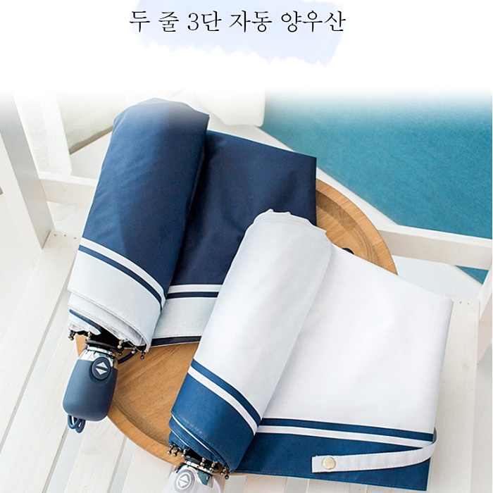 예쁜 암막양산 가벼운 UV자외선 햇빛 차단 양산 겸 우산 3단 양우산 : 미미수