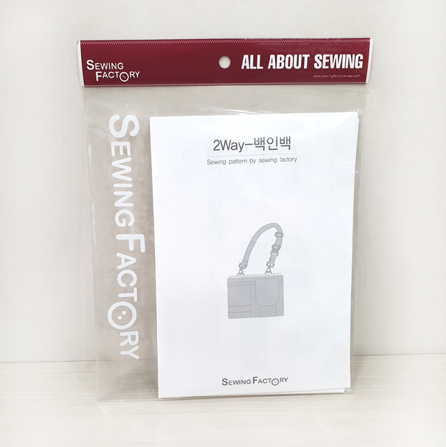 2way 백인백 가방 패턴 도안 옷본 홈패션 : 부라더굿미싱