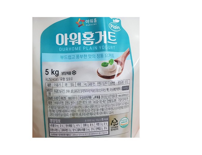 아워홈 요거트 대용량 5L 무료배송 : 푸드다팜