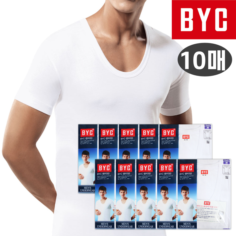 BYC 순면 남성 반팔런닝 메리야스 티셔츠런닝 10매 : 제이지몰