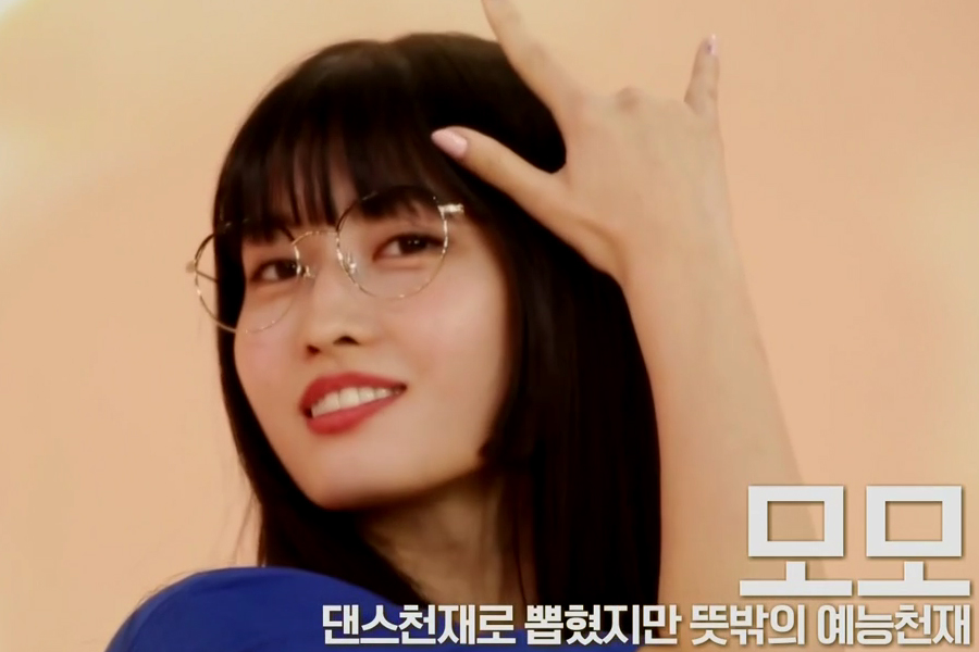 트와이스 모모 안경 스테판크리스티앙 밀리01 milli01 나연착용 티타늄안경 /본사정식판매처 : 신림 일공공일안경원