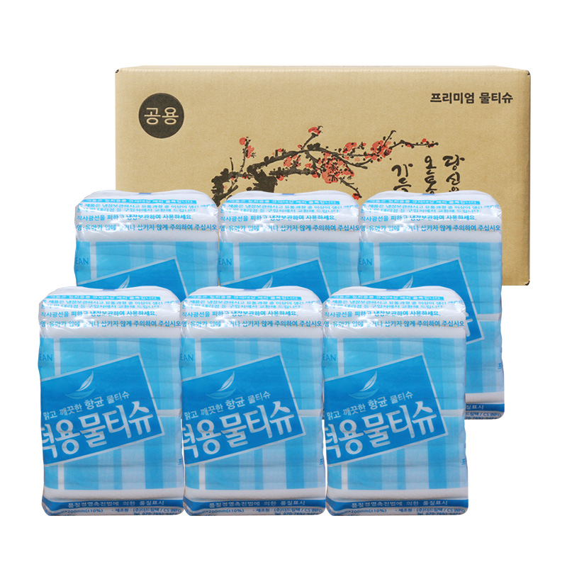 업소용 물티슈 1200매 55g 앰보타입 덕용 식당 일회용 물수건 돌돌이 공장 직판(사이즈220~210mm) : 더드림텍