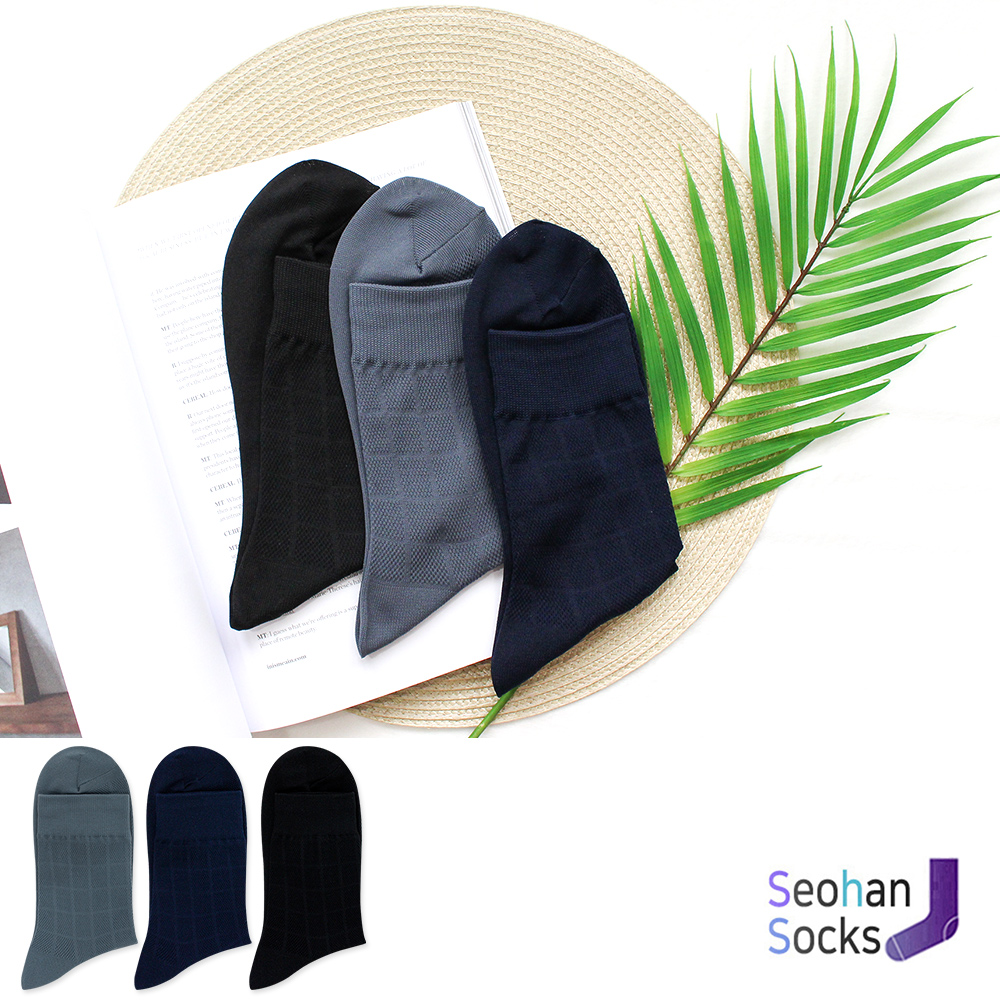 에어워크 남자 드라이쿨 센서티브 메쉬 정장 양말 2족 : 서한양말