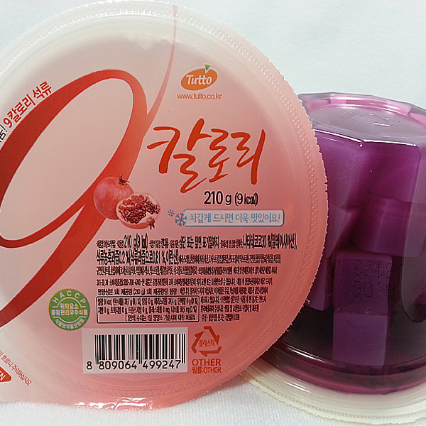 뚜또 비건식품 9칼로리 레몬 210g 1개 : 개성상인92