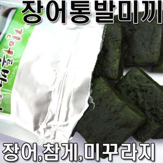 수풍산업 장어통발미끼 : 낚시N 피싱툴