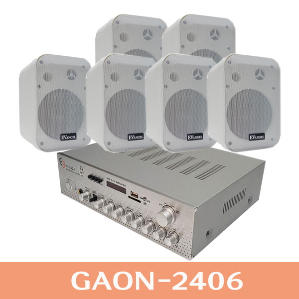 세트상품 400W 4채널앰프 매장용앰프 매장용스피커 카페음향 : 가온MALL