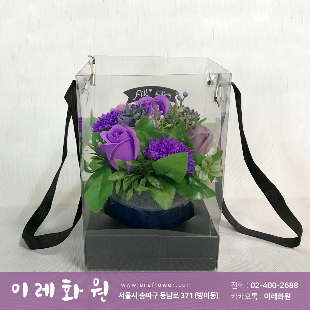 어버이날 감사 선물용 조화 10 : 이레화원