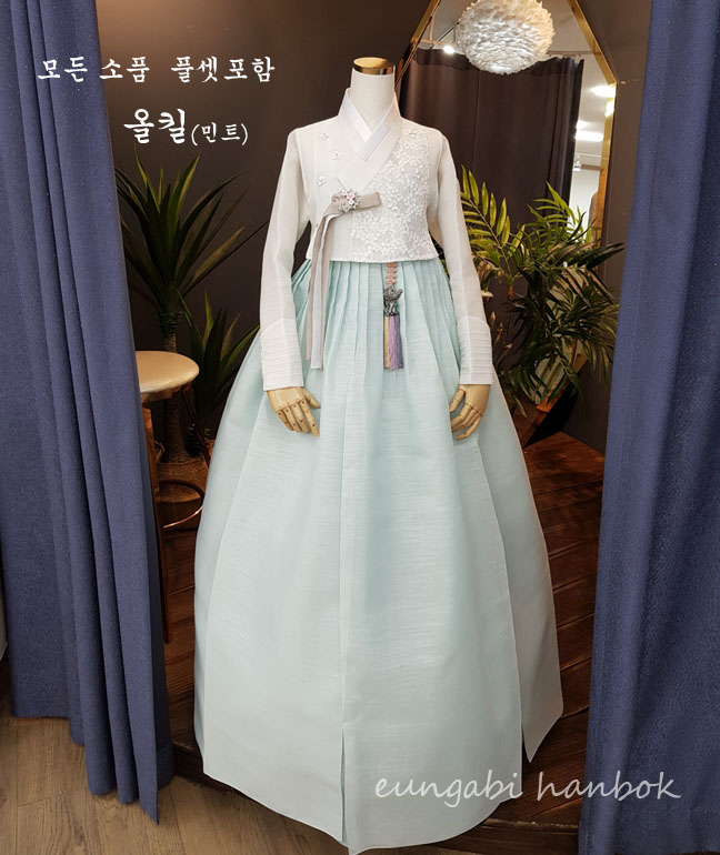 한복대여 은가비한복 올킬2(민트) 결혼식 여자 하객 혼주 가족 : 은가비한복