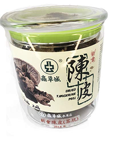 虫草城 2014年份新會陳皮一罐 / Chung Chou City 2014 Dried Tangerine Peel in a Bottle (Small 3.4 oz) 虫草 : 해외직구 글로마켓 B