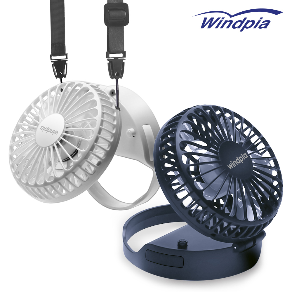 윈드피아 목걸이 핸디 충전식 선풍기 : WINDPIA