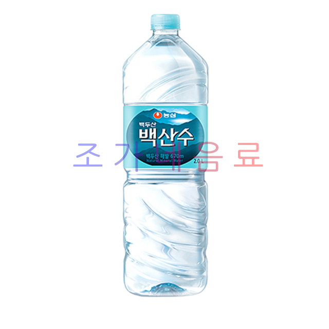 생수/물/삼다수 백산수 크리스탈300ml 500ml 1L 2L/유통기한 긴 제품/무료배송 : 조가네음료