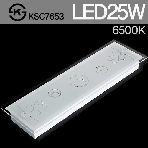 LED 하트 욕실등 25W 방습등 화장실 직부등 : 라이팅아트