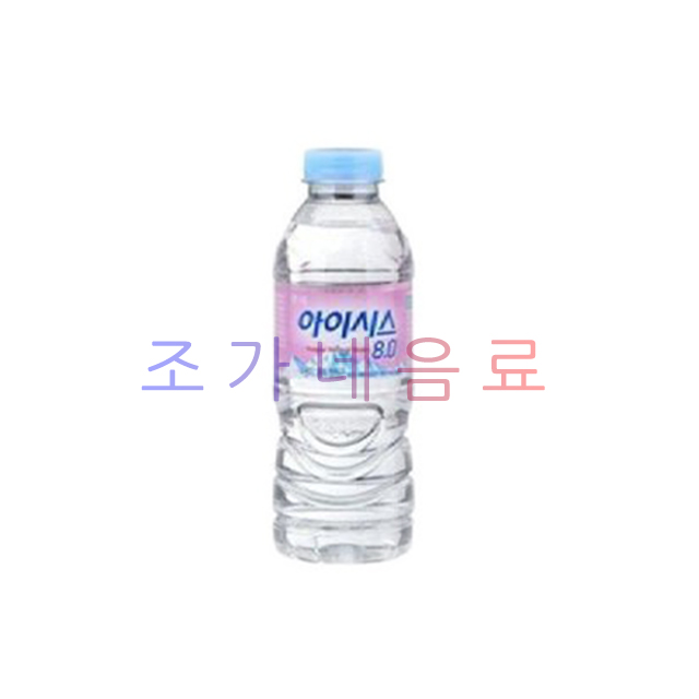 생수/물/삼다수 백산수 크리스탈300ml 500ml 1L 2L/유통기한 긴 제품/무료배송 : 조가네음료