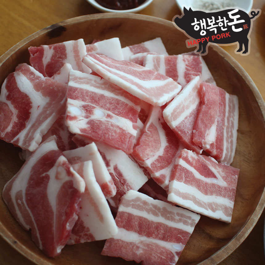 국내산 냉동 한돈 냉삼 옛날삼겹살 냉동삼겹살 500g : 행복한돈