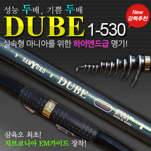 365 SSEJE-DUBE : 365낚시마트