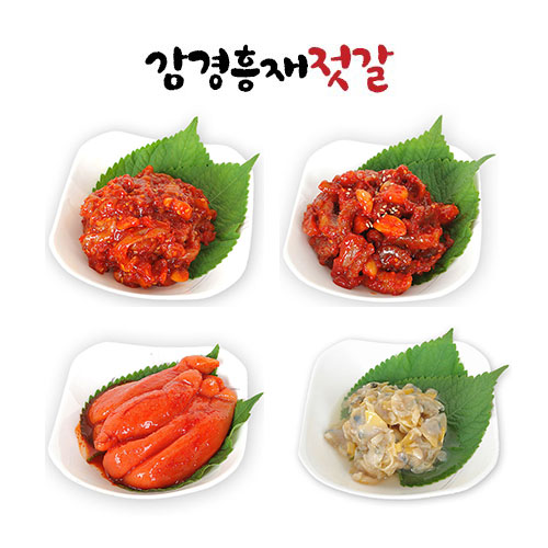 선물세트403호[창란.낙지.명란.조개]1kg4종 /젓갈 선물세트 명절선물 젓갈세트 강경젓갈 반찬 : 강경흥재젓갈