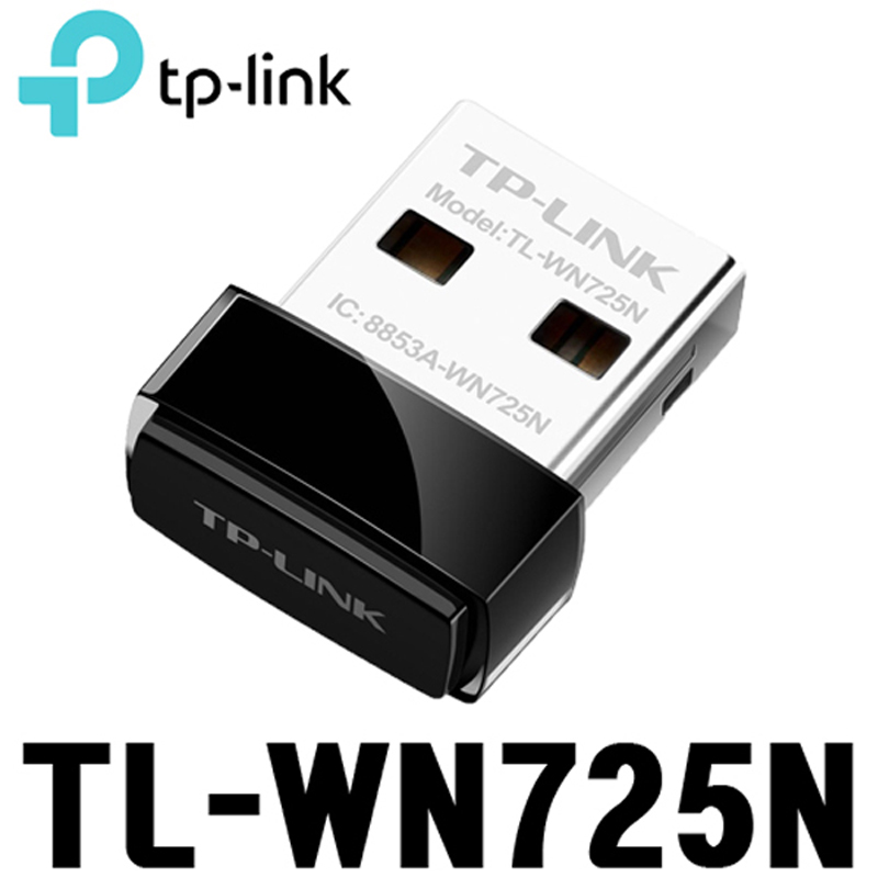 티피링크 TP-LINK TL-WN725N 무선랜카드 : 다피샵