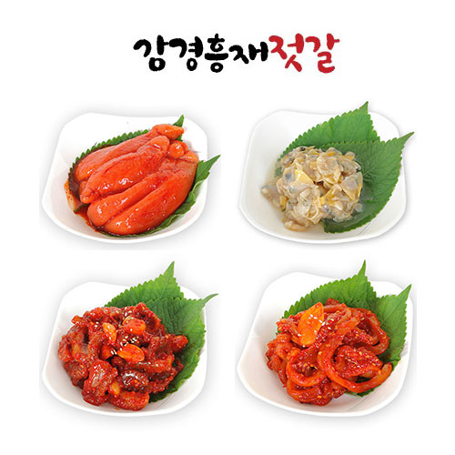 선물세트508호[명란.조개.낙지.오징어]500g4종 / 젓갈 선물세트 명절선물 젓갈세트 강경젓갈 반찬 : 강경흥재젓갈