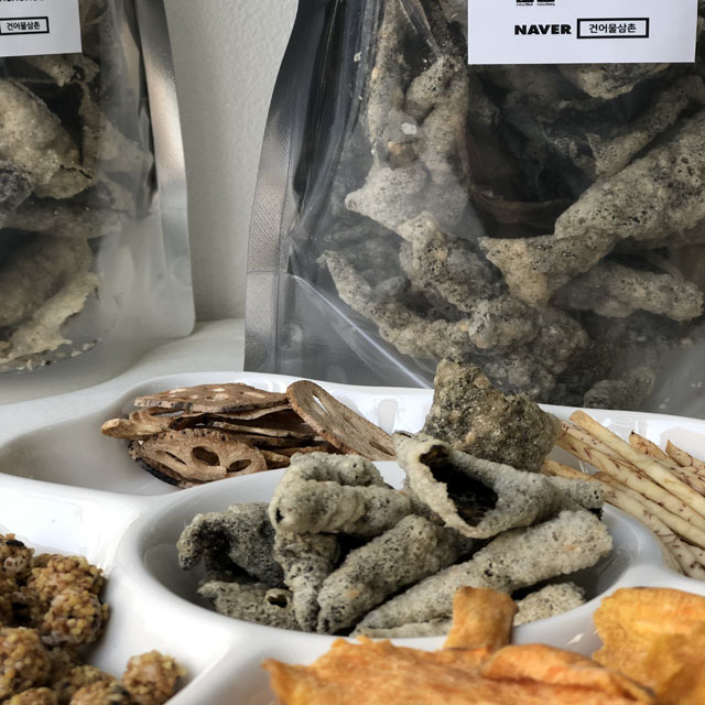 찹쌀 김부각 어린이간식 술안주 : 건어물삼촌