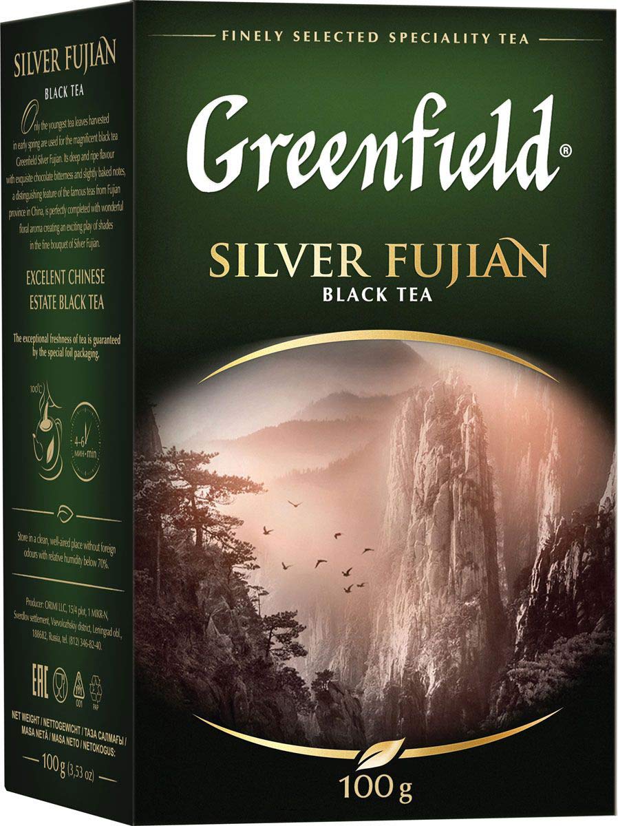 445681 Silver fujian, Greenfield black tea (Silver fujian) 녹차 홍차 (은 복전) : 해외직구 글로마켓 B