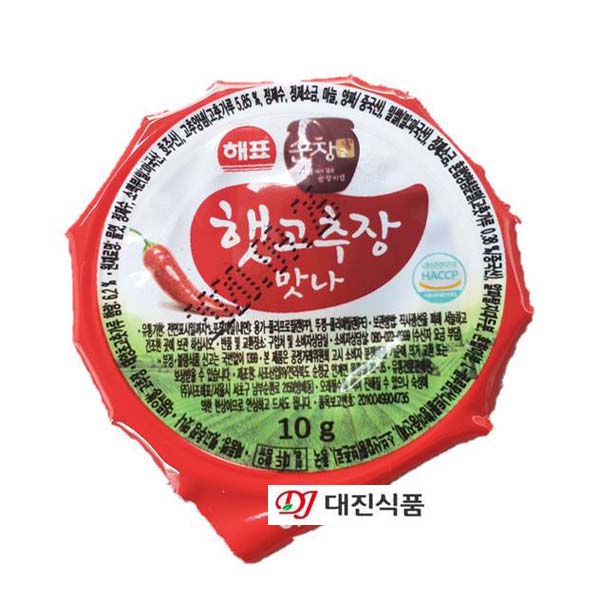 해표 옹가네 일회용 고추장 10g x 500입 / 미니고추장,일회용고추장 : 대진식품