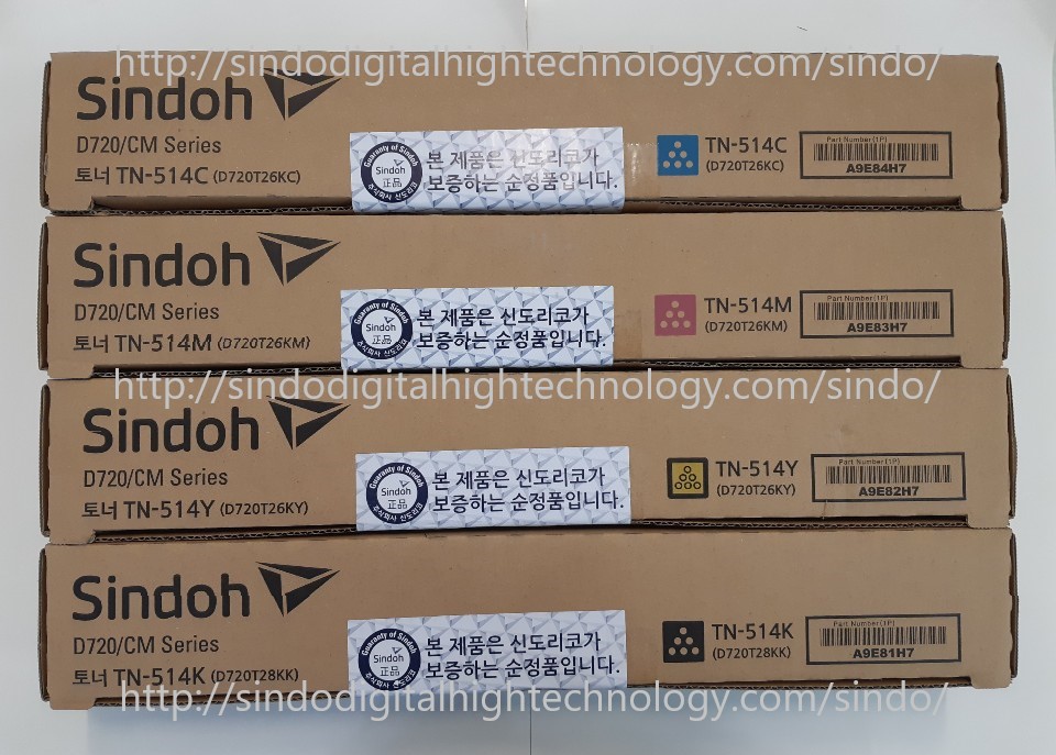 신도리코 D720,D721,D722 정품토너 세트 CMYK : 신도DH